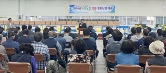 전남 곡성군, K곡성멜론 2024년 첫 출하