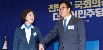 [속보] 22대 상반기 국회의장 후보에 우원식…추미애 꺾고 이변 발생