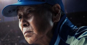 최강야구 놀라운 기록 세우는 중… 강릉영동대학교와 26일 맞대결