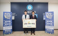 강범석 서구청장, 3·4호 달빛어린이병원 지정 현판 전달