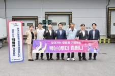 백영현 포천시장, 백호식품·엠지푸드솔루션 방문해 기업애로 청취