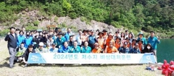 전남 화순군, 재난대응 능력 향상을 위한 저수지 비상대처 훈련 진행