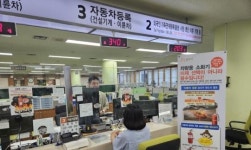 공주시, 차량용 소화기 설치 의무화