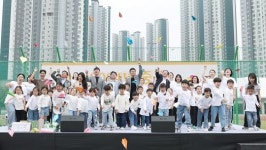 인천 중구, 가정의 달 맞이 2024 영유아 한마당 성료
