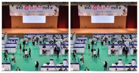 대구 달성군, 2024년 취업박람회 개최
