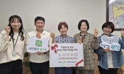 광주시 광산구 첨단1동, 가정의달 후원 행렬 잇따라