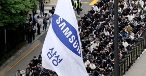 [속보] 삼성전자 노조 파업 선언…사상 처음이다