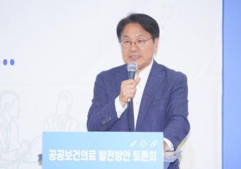 [포토]강기정 광주광역시장, 달빛어린이병원 개소식 및 공공보건의료 토론회 참석