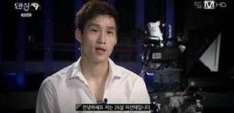 '댄싱9' 출신 이선태 충격적인 근황...현재 교도소 복역 중 (+혐의)