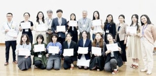 전남대 교육학과 대학원생,한중일 국제세미나서 대거 수상 ‘우수 역량 입증’