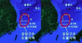 한국가스공사·흥구석유…포항 앞바다 석유 관련주 들썩