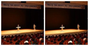 경산시, 6월 정례회 개최