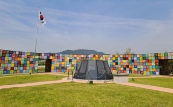 전남 순천시, 제69회 현충일 추념식