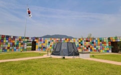 전남 순천시, 제69회 현충일 추념식
