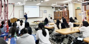 광주여대 물리치료학과,MAUM돌봄 취업역량 강화 프로그램 운영