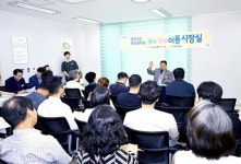 김경일 파주시장, 운정5동 해오름마을서 이동시장실 진행