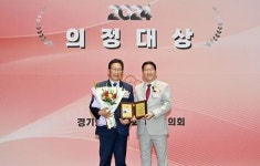 이성철 파주시의장, 2024 의정대상 수상