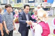 포천시 관인면, 문화5일장 주민화합 한마당 행사 성료