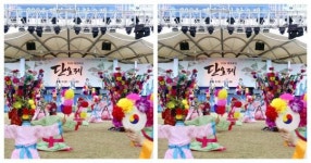 경산자인단오제,전통과 현대 공존 한마당 축제로 성료