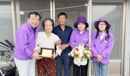 신안을 이끈 주인공들, 95세 이상 장수 어르신들 공로상 수여