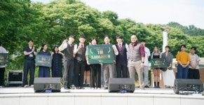 (재)담양군문화재단, 2024 버스킹 아티스트 선발 오디션 <담빛 버스킹데이> 성료