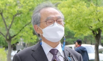 여직원 추행 혐의 오거돈 전 부산시장 6월 26일 만기 출소한다