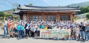 남부대 지역아동센터광주지원단, “내 손으로 만드는 시골 밥상” 진행