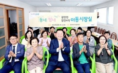 김경일 파주시장, 광탄면 창만4리 주민들과 이동시장실 진행