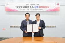 백영현 시장, 포천고·관인고와 자율형 공립고 2.0 운영 협약