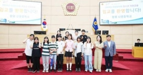 모정환 전남도의원, 청소년 의회교실 찾은 함평신광중학교 학생들 응원