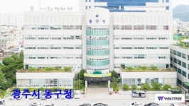 광주시 동구 동명동 로컬 콘텐츠 개발 사업 참여자 모집
