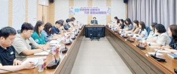 전남 고흥군, 위기가구 문제해결을 위한 2분기 통합사례회의 개최