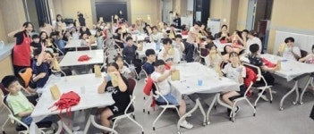 호남대랄랄라스쿨, 순천선혜학교·조례초 ‘오감진로스쿨’ 성료