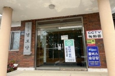 익산시, 폭염 취약 어르신 안전 지킨다