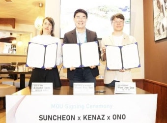 전남 순천시 기회발전특구 지정, 노관규 시장 “K-콘텐츠 전진기지 육성한다”