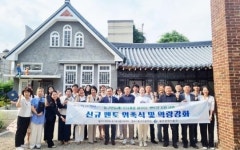 광주시 동구,“너의 미래를 응원해!” 시설보호 아동 멘토 위촉