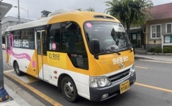 전남 화순군, 화순콜 버스 6월 20일 시범운행 개시