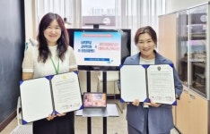 [포토]광주시 광산구시설관리공단, 남부대학교 교육혁신처와 업무협약 체결