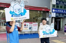 전남도, 무더위 지친 이동노동자 건강권 확보 나서