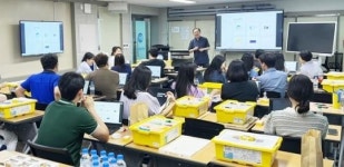 광주교육연구정보원,미래를 열어갈 정보영재캠프 준비