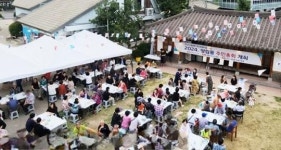 [포토]광주시 남구 양림동 주민자치회, 열린 주민총회 개최