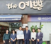 광주시, 2024년 사회적경제 선도기업에 ㈜엔아이디·예쁜손공예협동조합 선정
