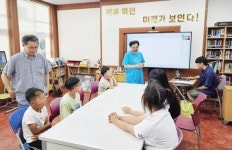 전남교육청, ‘2024. 글로 피어나는 섬 이야기’ 운영