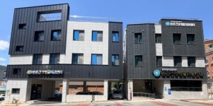 광주시 북구, 본촌건강생활지원센터 새단장 마쳐