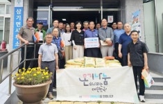 전남 곡성군 삼기면 봉현 마을 공창수 이장, 취약계층 위해 쌀 500kg 전달