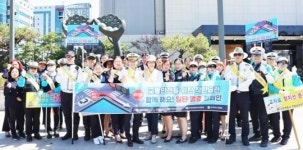 광주자치경찰, ‘함께해요 일단멈춤’ 캠페인