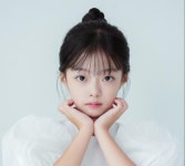 더 글로리 예솔이, 세종시 홍보대사 된다