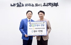 의정부회룡로타리클럽, 수(水)색대 사업 위한 생수 전달