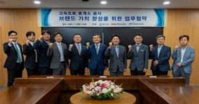 고속도로 휴게소 음식, 편의점에서도 맛볼 수 있다