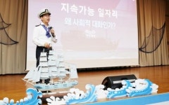 광주시 광산구 시민참여형 사회적 대화 선언…107인 시민 발굴단 본격 활동
